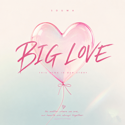 BIG LOVEのジャケット写真