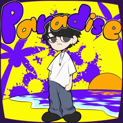 Paradise Front Cover