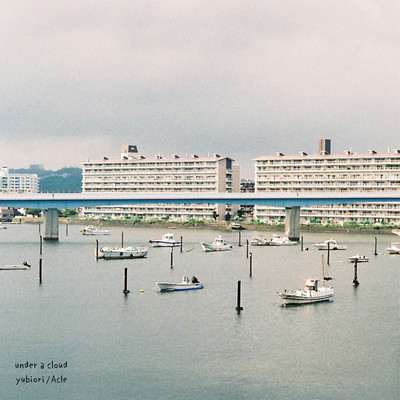 under a cloud Front Cover