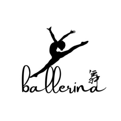 Ballerina (feat. Lia & VIVI ZERO) Front Cover