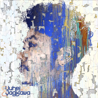 UNPERFECT Front Cover