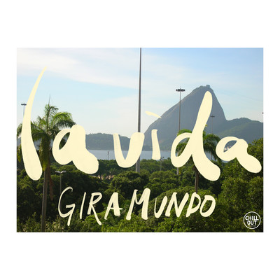 la vida (feat. kakoimiku) Front Cover