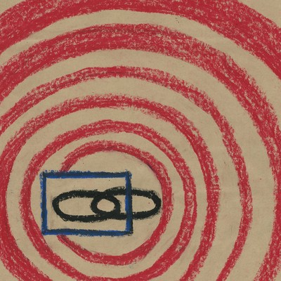 行方のジャケット写真