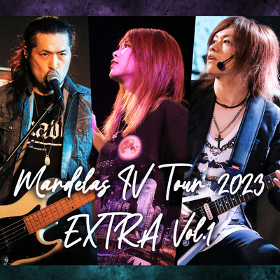 Mardelas IV Tour 2023 EXTRA Vol.1 (Live at Ikebukuro Club Mixa, 2023)のジャケット写真