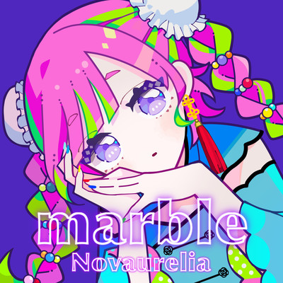 marbleのジャケット写真