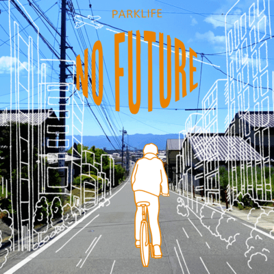 NO FUTURE Front Cover