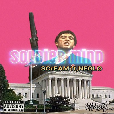 soldier mind (feat. Neglo) Front Cover