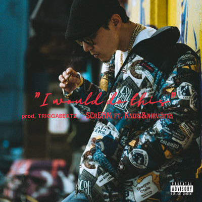 I Would Do This (feat. Knois & nirvana) Front Cover