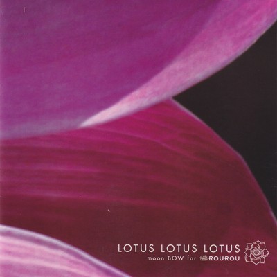 LOTUS LOTUS LOTUS Front Cover