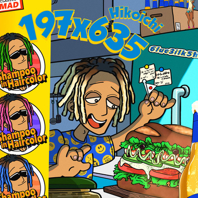 197x635 Front Cover