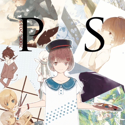 PS 2005-2013のジャケット写真