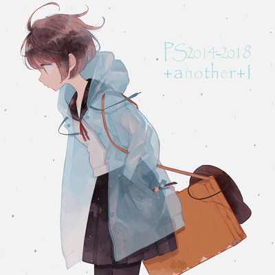 PS2014-2018+another+1 Front Cover