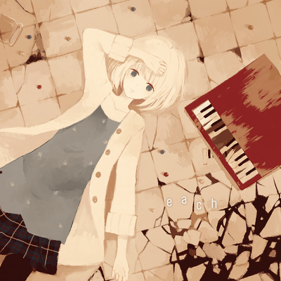 eachのジャケット写真