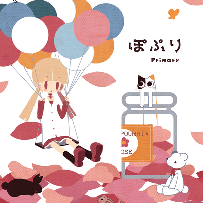 Popuri Front Cover