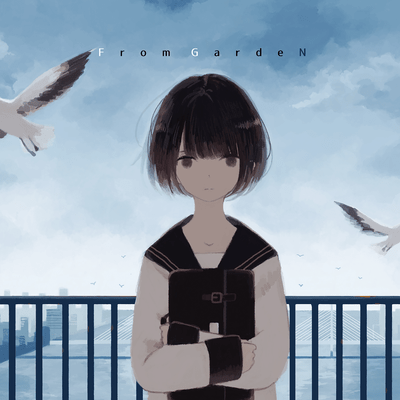 From GardeN Front Cover