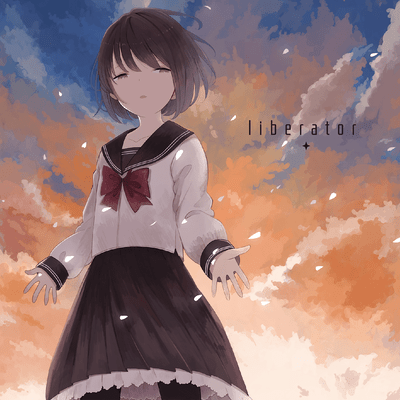 liberator Front Cover