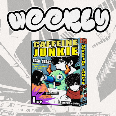 Weeklyのジャケット写真