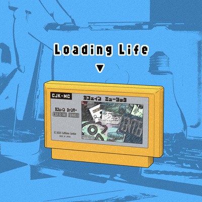 Loading Life Front Cover