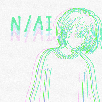 N/A I Front Cover