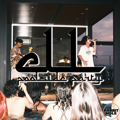 Live In Pool Side Party (Live at pool side 2023) Front Cover