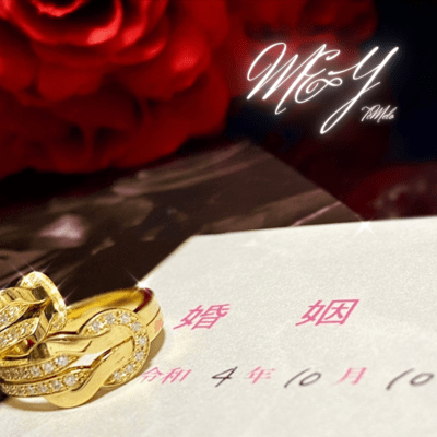 M&Y Front Cover