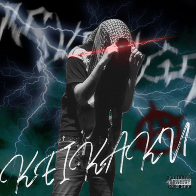 KEIKAKUのジャケット写真