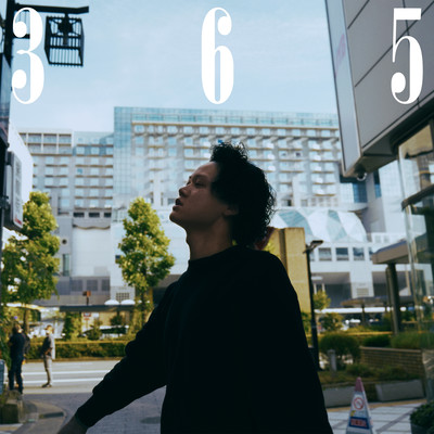 365のジャケット写真
