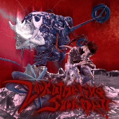 LOOK AT ME LIKE SUCK ME!! (feat. Young zetton)のジャケット写真