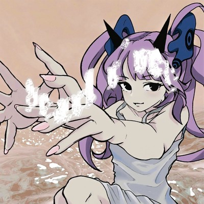 pearl river Front Cover