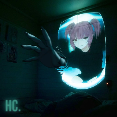 Emerald Remixesのジャケット写真