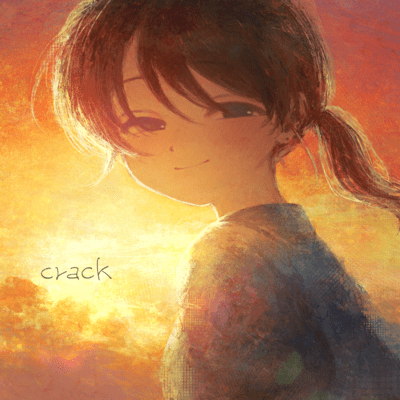 crack Front Cover