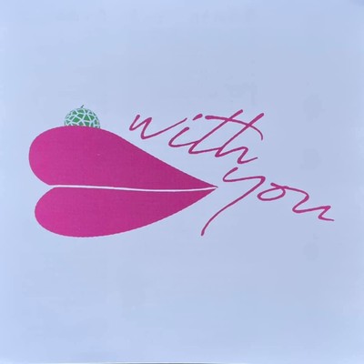 with you Front Cover