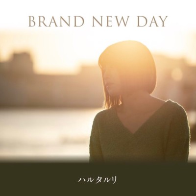 BRAND NEW DAYのジャケット写真
