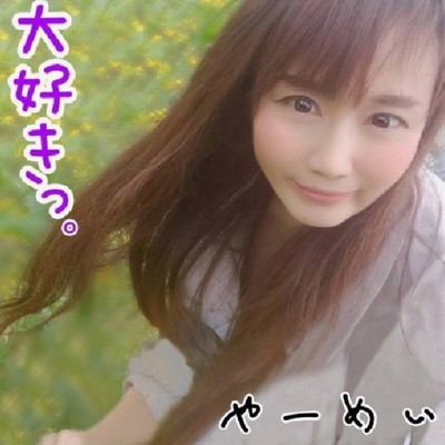 daisuki Front Cover