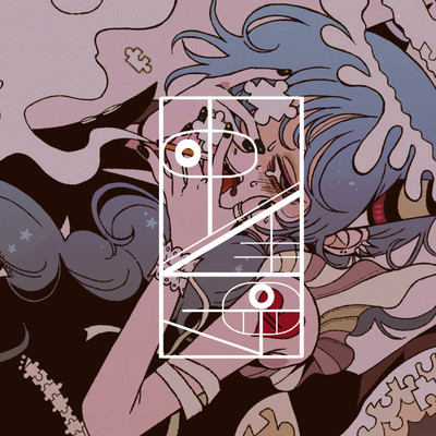 "Addiction" Front Cover