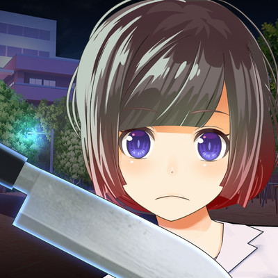 Anger for despair Front Cover