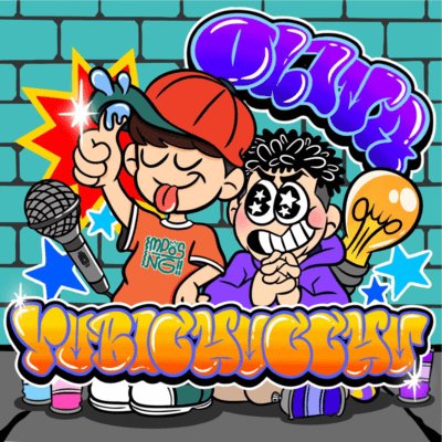 YUBI CHUCCHU Front Cover