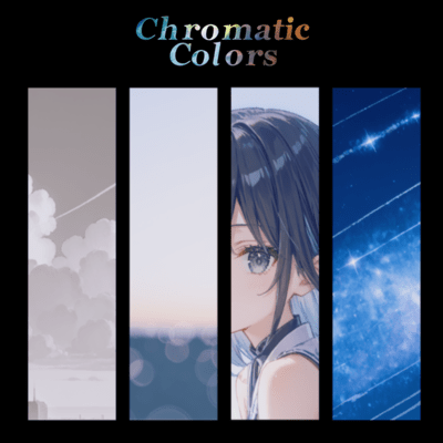 Chromatic Colorsのジャケット写真