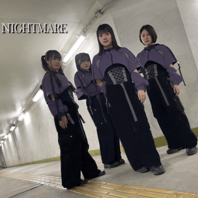 Nightmare Front Cover