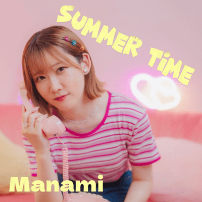 Summer Time Front Cover