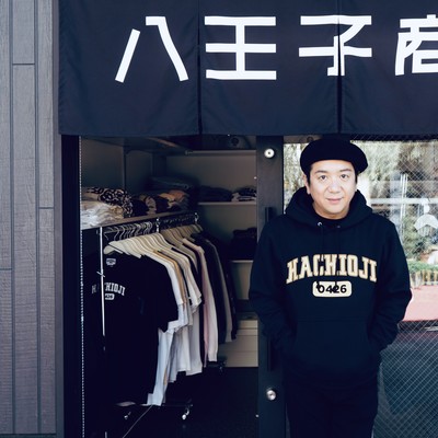 LITTLE a.k.a 八王子少年のジャケット写真