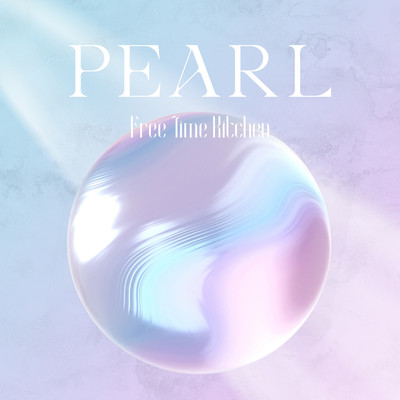 PEARLのジャケット写真