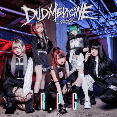 R.P.G (DUD MEDiCiNE) Front Cover