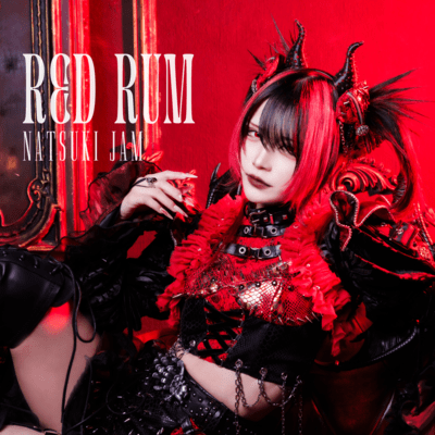 RED RUM (那月邪夢 ソロ曲)のジャケット写真