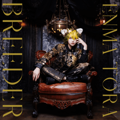 BREEDER (enma tora solo) Front Cover