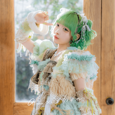 Q_uestion (Q Sanso solo kyoku) Front Cover