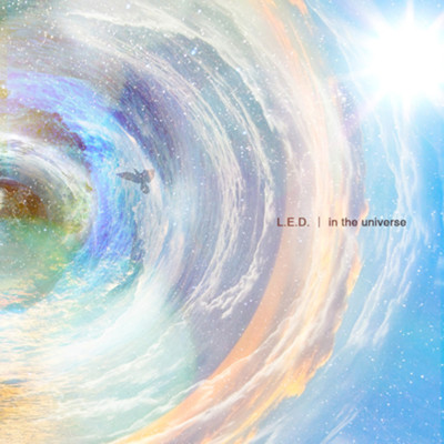 in the universe Front Cover