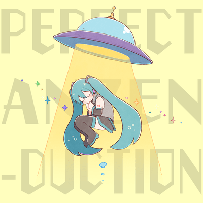 Perfect Anzen-duction Front Cover