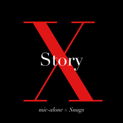 X Story (feat. Snugs) Front Cover