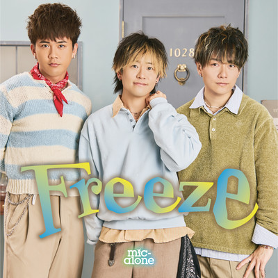 Freeze Front Cover